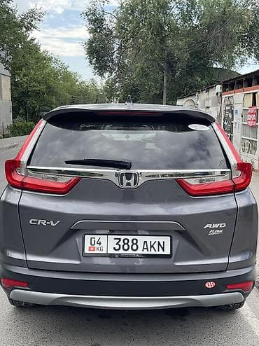 торг: Honda CR-V: 2018 г., 1.5 л, Автомат, Бензин, Кроссовер — 4