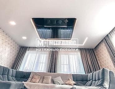 Натяжной потолок: Натяжной потолок Глянцевое, Матовое, 3D потолки Гарантия, Бесплатная консультация, Бесплатный замер — 6