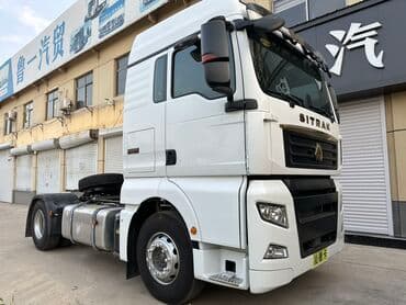 купить двигатель на мотоблок 7 л с: Тягач, Howo, 2022 г., Без прицепа — 3