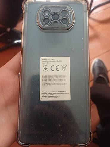 ipad 2020 pro: Xiaomi, 11i HyperCharge, Б/у, 64 ГБ, цвет - Серый — 1