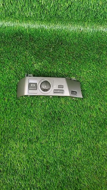 [26.02, 20:59] Bmw: Переключатель света, кнопка ручника, в отличном