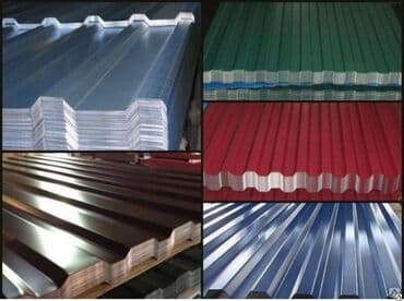 сколько стоит шифоньер: Профнастил для кровли и фасадов - Материал: стальной профилированный — 1