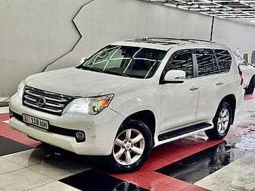 дробилка травы: Lexus GX: 2009 г., 4.6 л, Автомат, Бензин, Внедорожник — 2