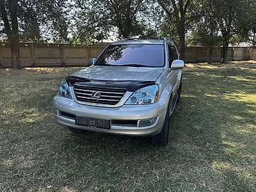 subaru outback xt: Lexus GX: 2005 г., 4.7 л, Автомат, Бензин, Внедорожник — 2
