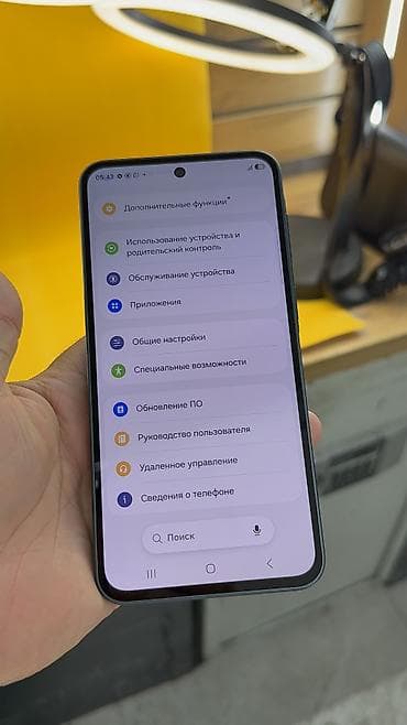 Samsung Galaxy S22 Ultra, Колдонулган, 128 ГБ, 2 SIM — 5