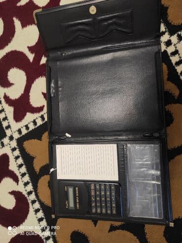 Калькулятор иштейт ватсап