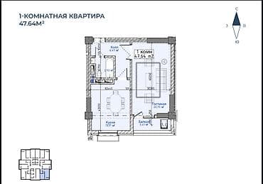 южные: 1 комната, 47 м², Элитка, 6 этаж, ПСО (под самоотделку) — 2