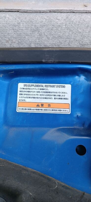 каропка цивик: Honda, Б/у, Оригинал — 4