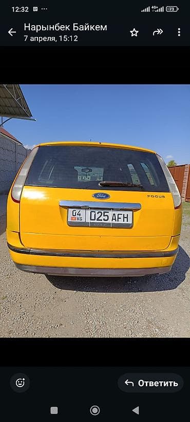 bmw xm: Ford Focus: 2011 г., 1.6 л, Ручные, Универсал — 5