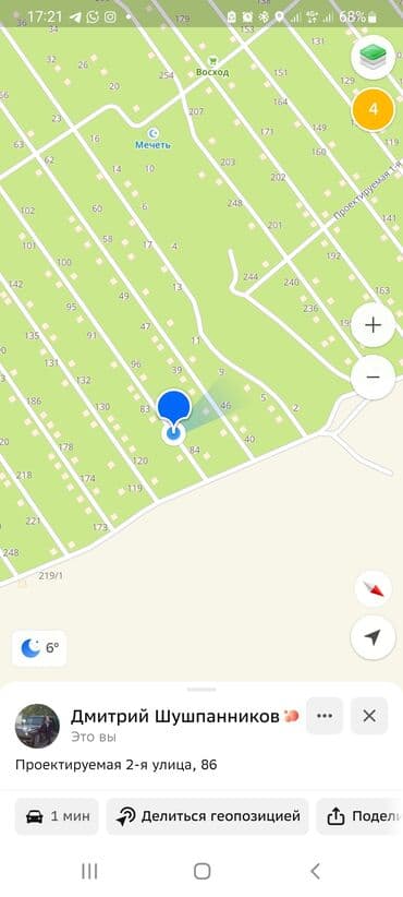 продаю дом село ленинский: Дача, 85 м², 4 комнаты, Собственник, ПСО (под самоотделку) — 14