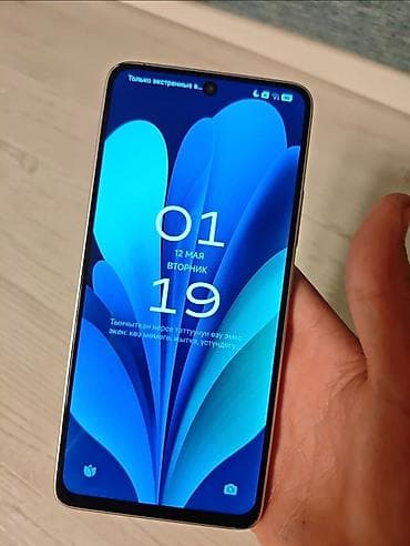 поко 7: Poco M7 Pro 5G, Б/у, 256 ГБ, цвет - Золотой, 2 SIM — 2