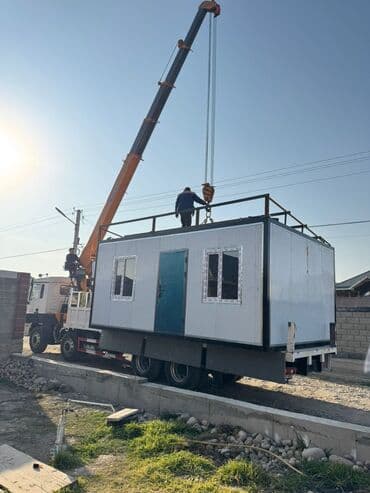 сколько стоит переоформление авто в бишкеке 2023: Манипулятор | Стрела 19 м 14 т | Борт 20000 кг — 4