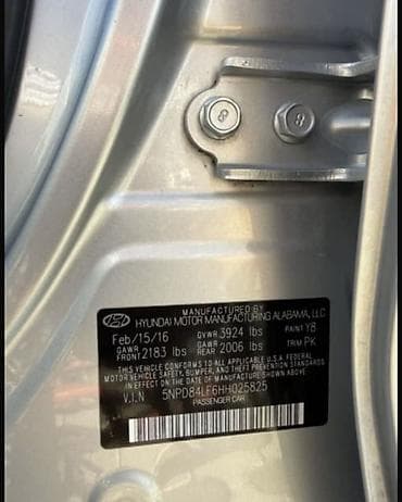step 2: Hyundai Elantra: 2016 г., 2 л, Автомат, Бензин, Седан — 8