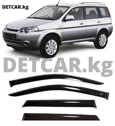 на срв: Ветровики на Honda HR-V 5d Цена -3000 сом Ветровик Хонда — 1