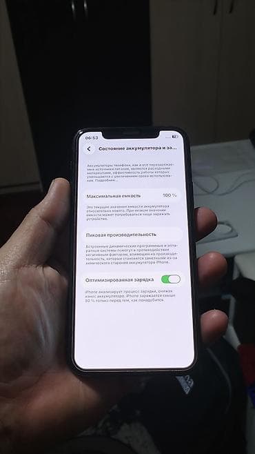 ipod classic: IPhone 11 Pro, 64 ГБ, Matte Midnight Green, Кабель — 4