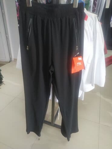 купить спортивный костюм женский недорого от производителя: Трико — 1