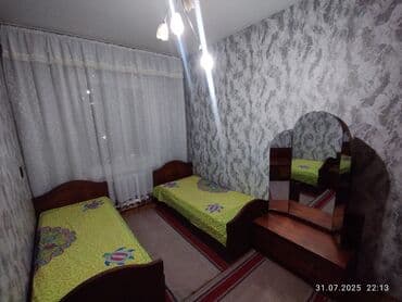 купить комнату в общежитии со своим санузлом: 12 м², С мебелью — 3