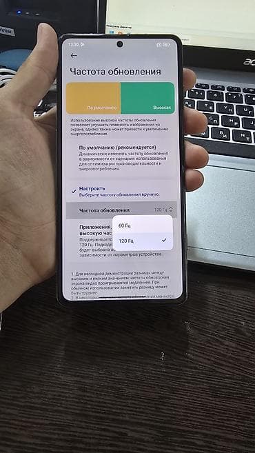 iphone 4a: Poco F4 GT, Б/у, 128 ГБ, цвет - Черный, 2 SIM — 7