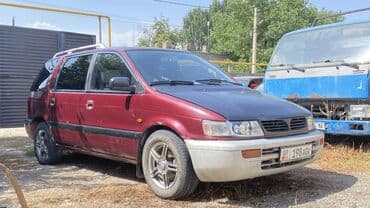 дом на колеса: Mitsubishi Space Wagon: 1992 г., 2 л, Механика, Бензин, Вэн/Минивэн — 1