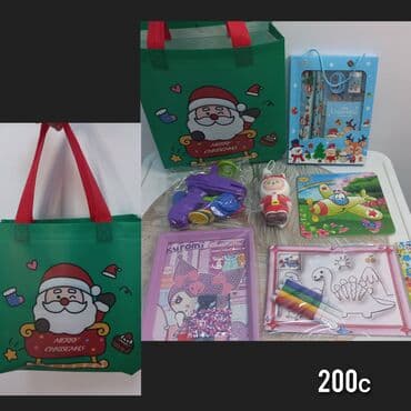 детские трактор: ПОДАРКИ НА НОВЫЙ ГОД. Набор детских игрушек и игр (для детей 3+) 1) — 7