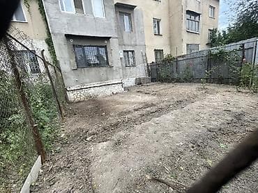 половой лес: Самовывоз — 7