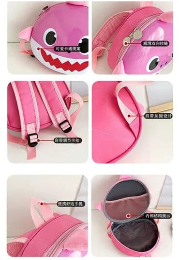 сумка для школы: BABY SHARK ту ту ту ту. Крутой рюкзак с — 2