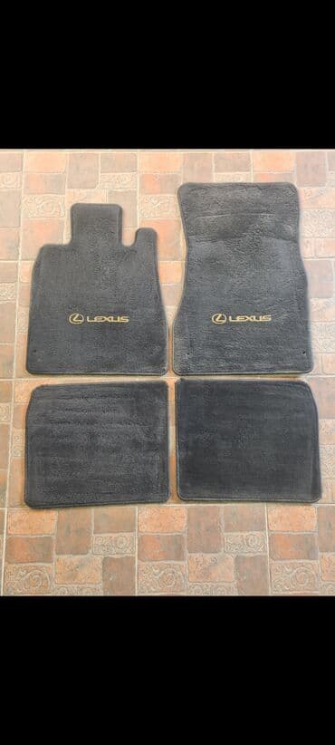 Родные Ворсовые Полики Для салона Lexus, Б/у