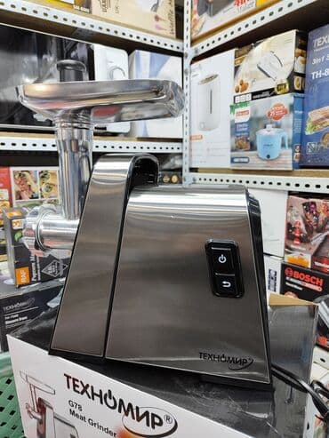 обменяю на ноутбук: Мясорубка, Новый, Самовывоз, Платная доставка — 2