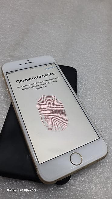 iphone 13mini: IPhone 6s, Б/у, 32 ГБ, Золотой, Чехол, 78 % — 8
