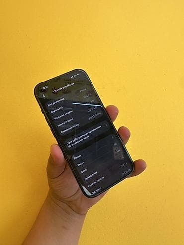 10 iphone: IPhone 15, 256 ГБ, Черный, 82 % — 3