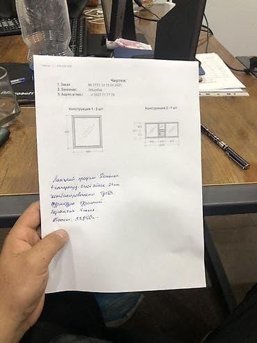 Daewoo: Торговый киоск «Мороженое» с подсветкой утепленный Димой можно — 5