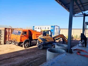 я ищу работу разнорабочий: Экскаватор | Выкорчевывание пней, Траншеи, Котлованы — 1