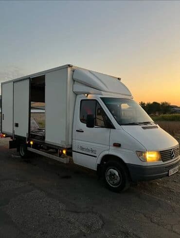 узи с выездом на дом бишкек: Переезд, перевозка мебели, По стране, По городу, По региону, с грузчиком — 1