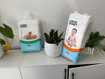 Набор товаров «Мама знает» для ухода за малышом и домом. В комплекте