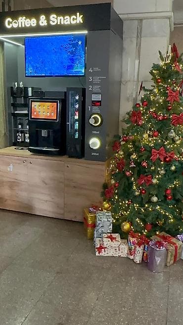 smart coffee: Готовый автоматизированный кофейный бизнес под ключ. Начните — 3