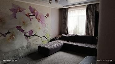 однушка хрущевка: 2 комнаты, 41 м², Хрущевка, 1 этаж, Косметический ремонт — 4