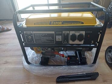 солнечный генератор для дома купить: Бензиновый генератор "Герой", номинальной мощностью 9.0 кВт и — 2