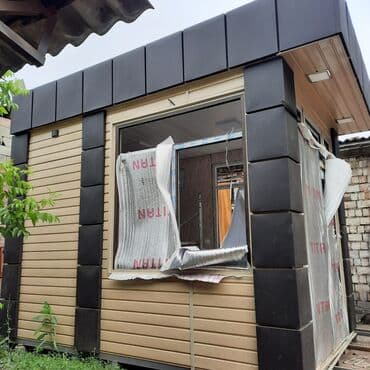 дом полатка: Продаю или меняю, готовый павильон с ремонтом! Изготовлен дизайн по — 3