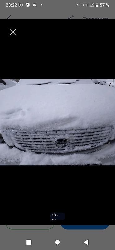 бишкек мотоцикл: Nissan Cefiro: 2000 г. — 4