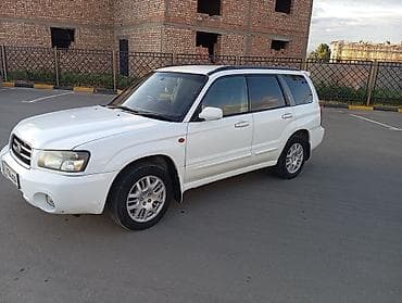 bmw e90: Subaru Forester: 2002 г., 0.2 л, Автомат, Универсал — 2
