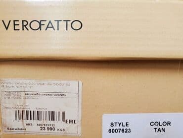 шлепка: Продаю! Бразилия VEROFATTO брендовый дорогой обувь! модный обувь 2025 — 1