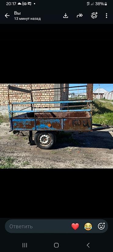 прицеп лекавой: Одноосный прицеп с высокими бортами - Тип: прицеп к легковому — 1