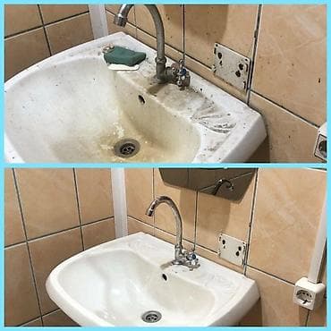 генеральная уборка: Уборка помещений, | Уборка после ремонта, | Офисы, Квартиры — 3