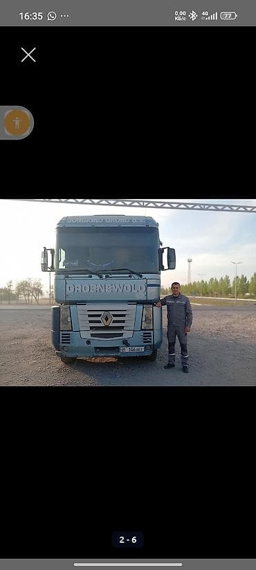 трактор клас: Тягач, Renault, Тентованный — 3