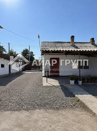 Кыймылсыз мүлк: 🔷 ПРОДАЁТСЯ ПОЛ ДОМА В С. ПЕРВОМАЙСКОЕ 🔷 📍 ул. Ленина 🔷 Участок — 9 — 5