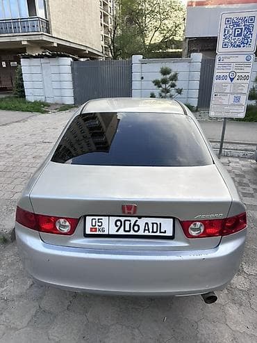 машина авария: Honda Accord: 2003 г., 2 л, Автомат, Бензин, Седан — 5