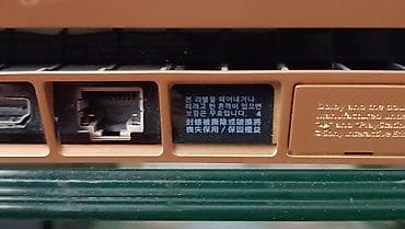 xbox oe: PlayStation 4 Slim ⭐ 500GB - ПРОШИТАЯ — 3