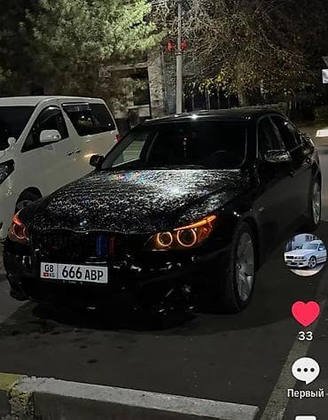 bmw e63: BMW 5 series: 2004 г., 2.5 л, Автомат, Бензин, Седан — 3