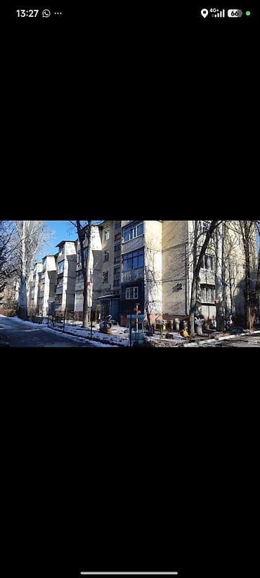 дом для отдыха бишкек: 1 комната, Собственник, Семейным — 1