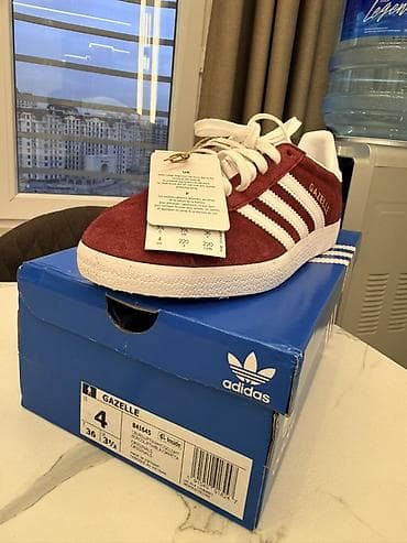 трекинговая горная обувь: Кроссовки, 36, Adidas, Новый, цвет - Красный, Самовывоз, Платная доставка — 2